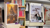 العراقيات في أوربا بعيون صحفية وبرميل سارتر يفحصه علي 