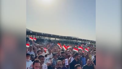 فيديو: احتجاجات غاضبة أمام مصفى الشعيبة بالبصرة وتهديد باعتصام مفتوح