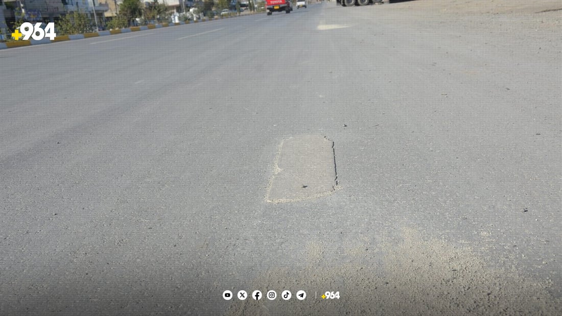 هێڵکارییەکەی دووسایدی حاجیاوا هەفتەیەک بڕی نەکرد