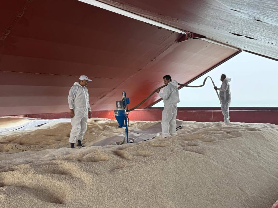 باخرة “MV WESTERN TOKYO” تصل أم قصر محملة بالرز الأميركي