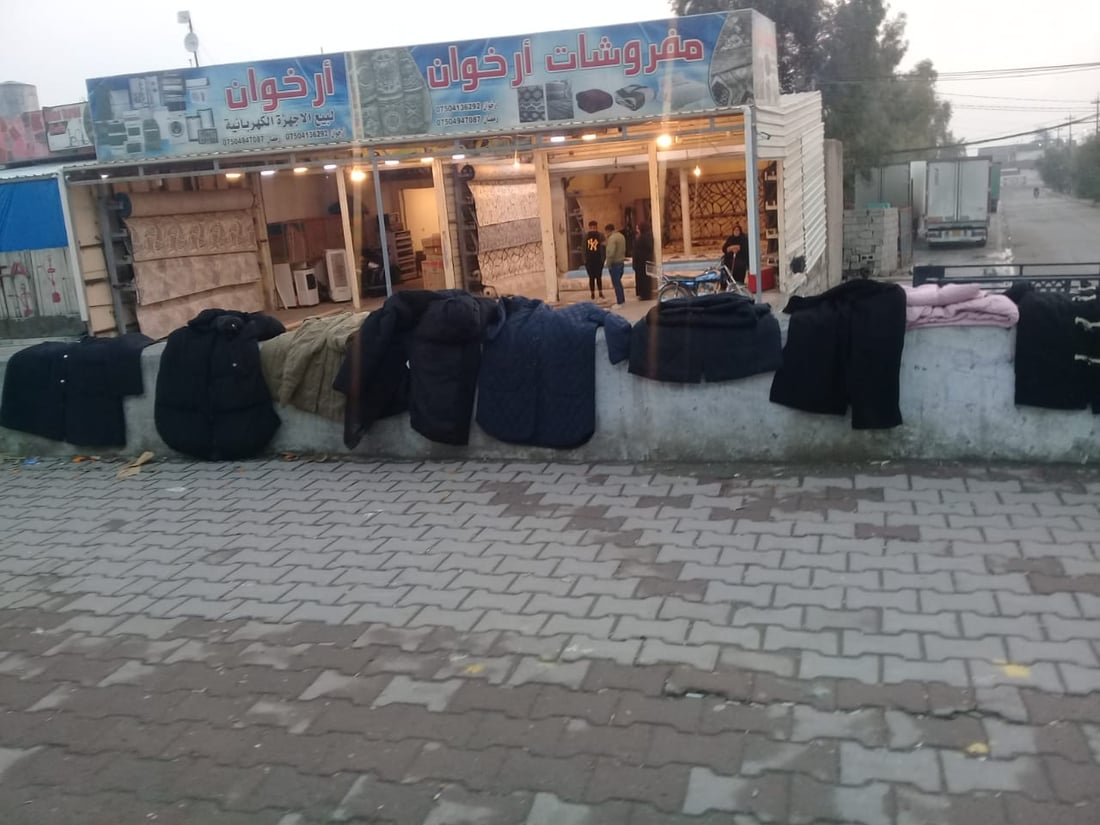 (صور) زبائن آلتون كوبري يفضلون ملابس البالة: جودة أعلى وأسعار أنسب