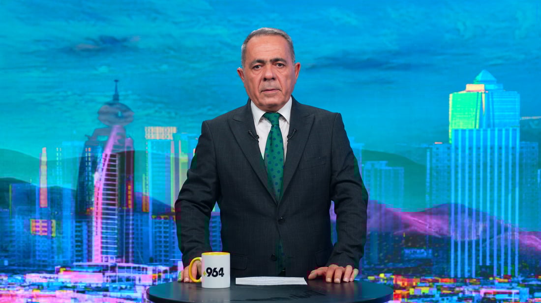 زنجیرەیەک خۆپیشاندان هەرێمى کوردستانى گرتەوە