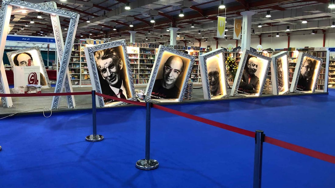 ئه‌مڕۆ پێشانگای نێوده‌وڵه‌تیی كتێب له‌ هه‌ولێر ده‌کرێتەوە