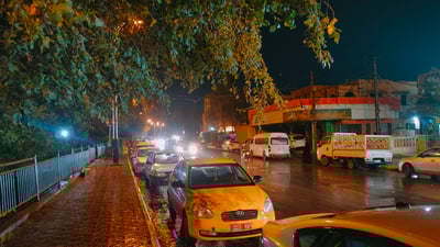 ثالث محافظة تعطل دوام المدارس بسبب الأمطار