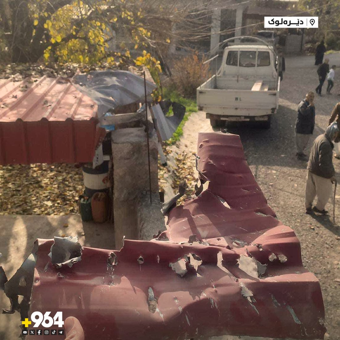 گولـله‌ تۆپێك له‌ سنووری ئامێدی به‌ر ماڵێك كه‌وت