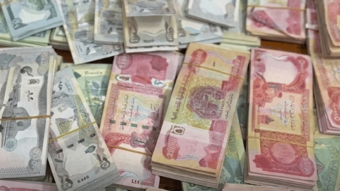تربية ديالى تسترد أكثر من مليار و367 مليون دينار عبر التقاطع الوظيفي