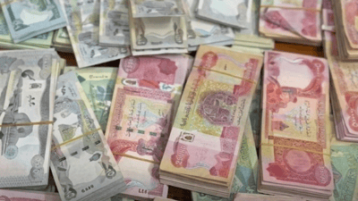 تربية ديالى تسترد أكثر من مليار و367 مليون دينار عبر التقاطع الوظيفي