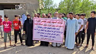 ملصقات على أبواب البيوت تثير خوف القرية النفطية في النهروان: قرار إخلاء مفاجئ