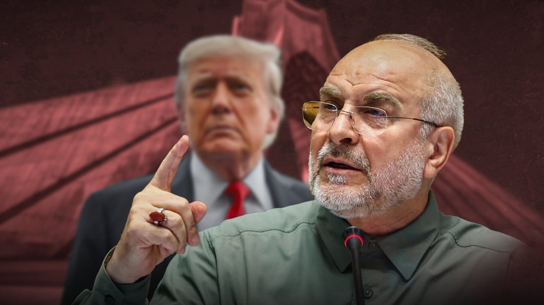 قالیباف بۆ ترەمپ: تەسلیم نابین و تا کۆتایی دەجەنگین