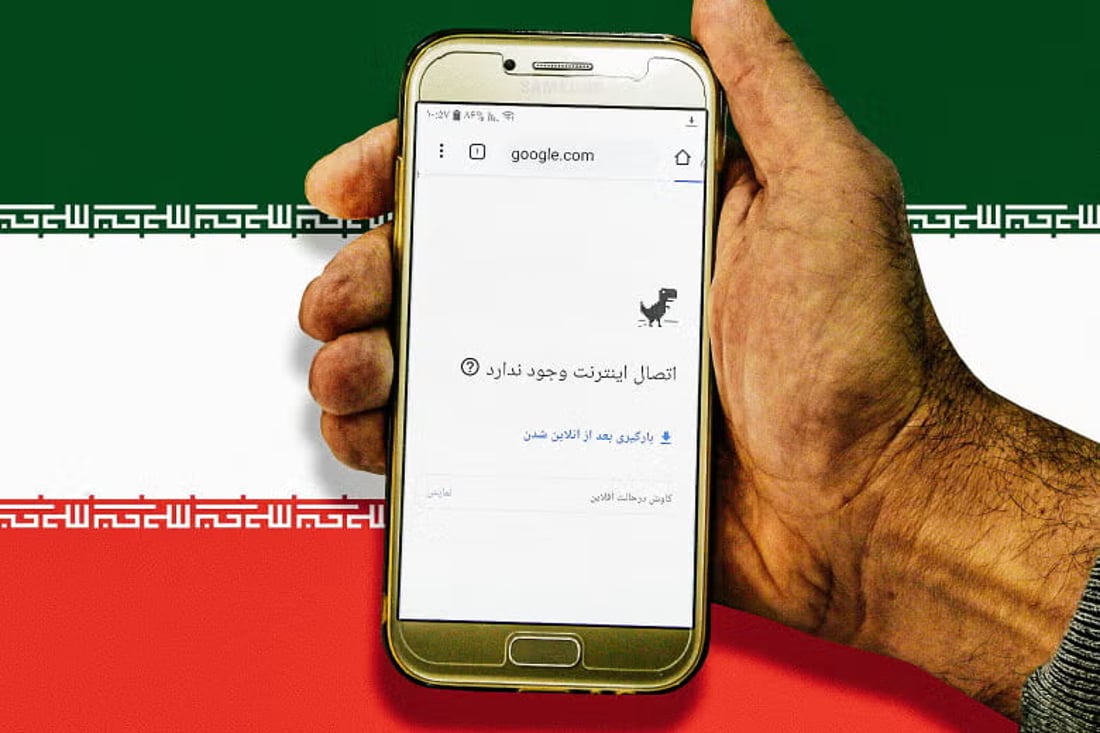 ئینتەرنێت “زۆر بە لاوازی” بۆ هەندێک ناوچەی ئێران گەڕایەوە