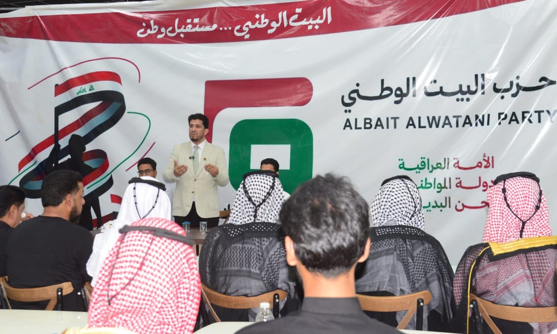 البيت الوطني: نحو حل البرلمان وانتخابات مبكرة.. أو نذهب إلى القضاء