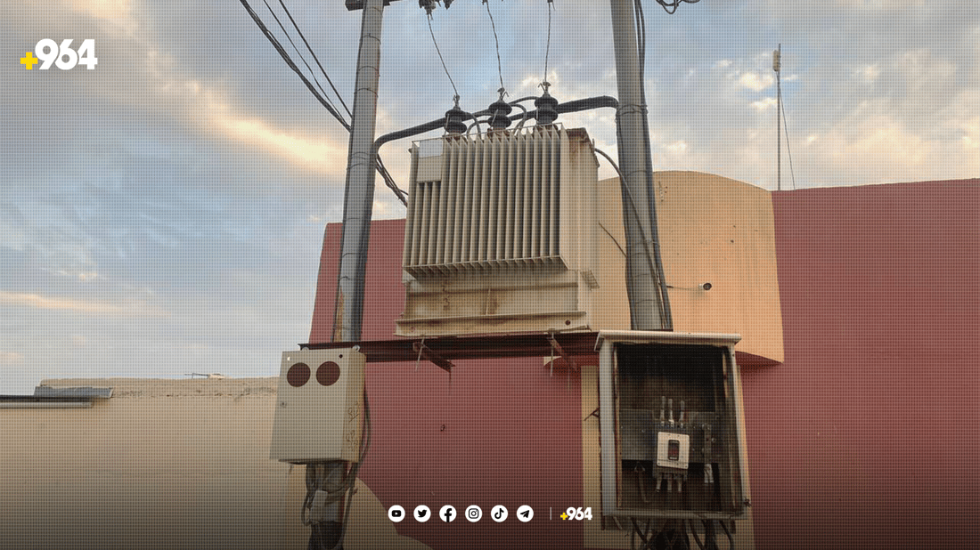 “یوسف بەگ” ماڵی نەبوو میوانیشی هات