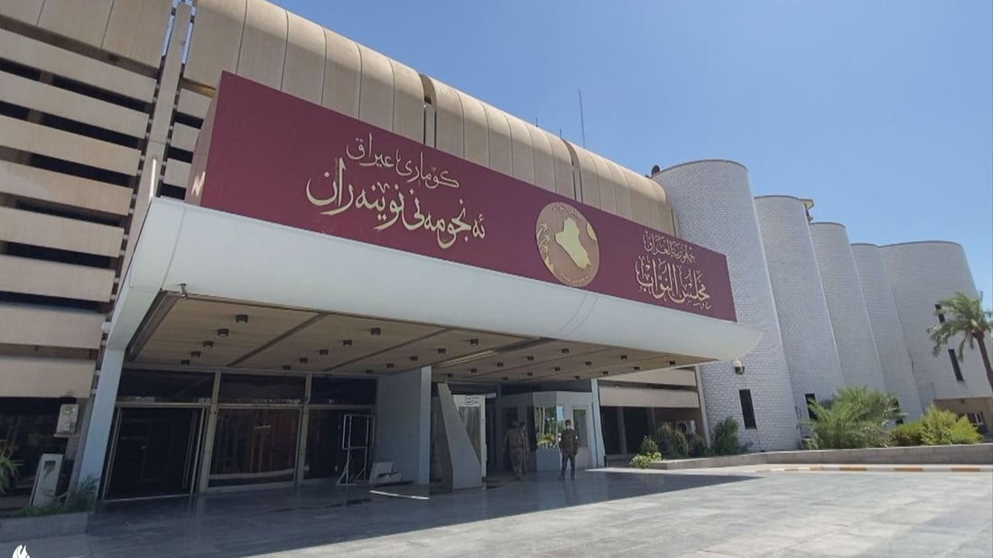 سزای ئامادەنەبوونی پەرلەمانتاران بە ملیۆنێک دینار دیاریکرا