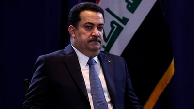 Sudani hails victory as his Reconstruction and Development coalition tops Iraq’s parliamentary elections