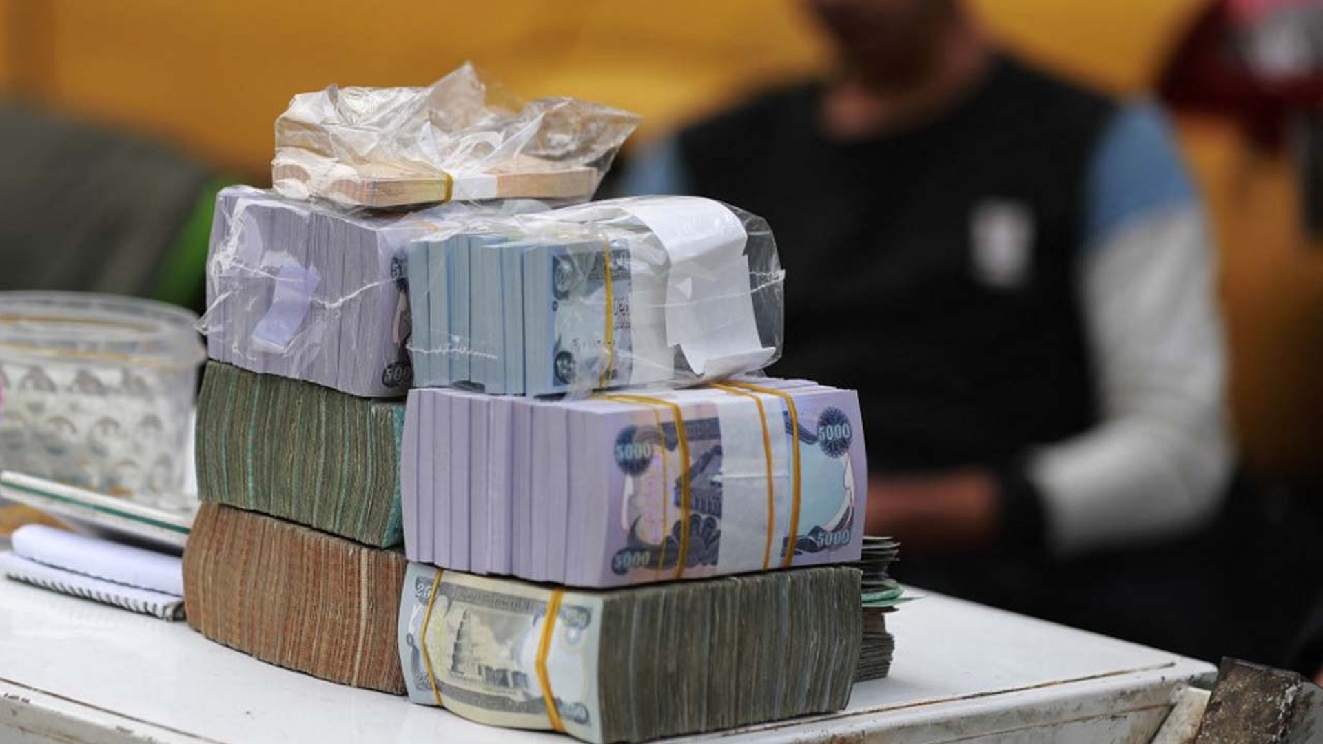 Daily currency exchange rates 964media