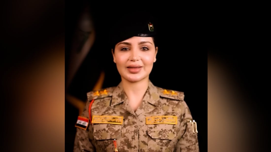 الملازم أول ديانا البكري تنقل تهاني القيادة العسكرية بالإنكليزية (فيديو)