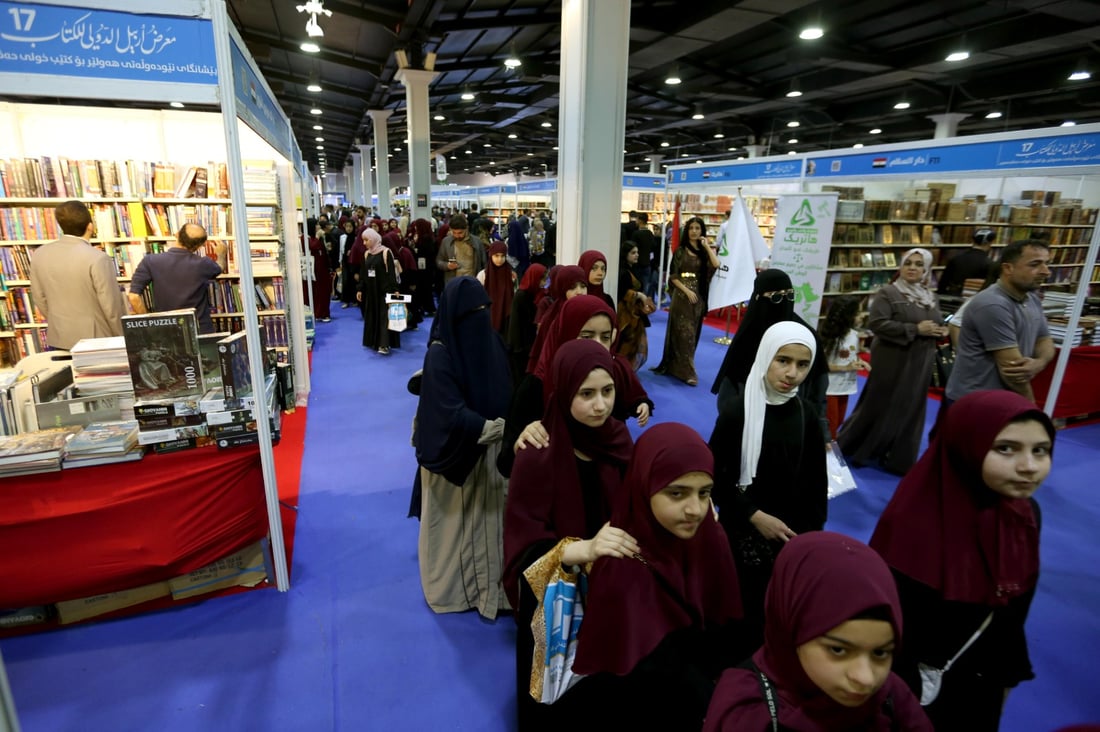الطلبة والتلاميذ أيقونة معرض أربيل للكتاب حتى في يوم الختام (صور)