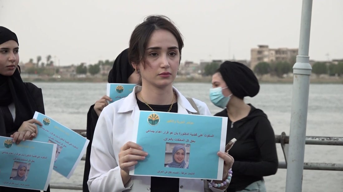 فيديو: كل أصدقاء طبيبة البصرة على الكورنيش ويريدون 