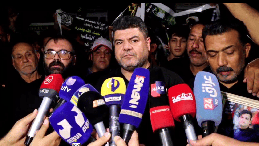 بيان عوائل ضحايا فاجعة الكوت: نطالب بكشف أسماء النواب المساندين للمحافظ