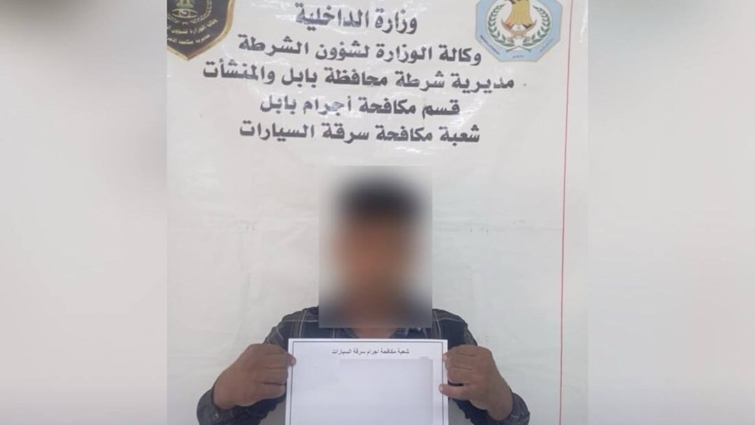 “سارق متسلسل” يسقط في قبضة الشرطة