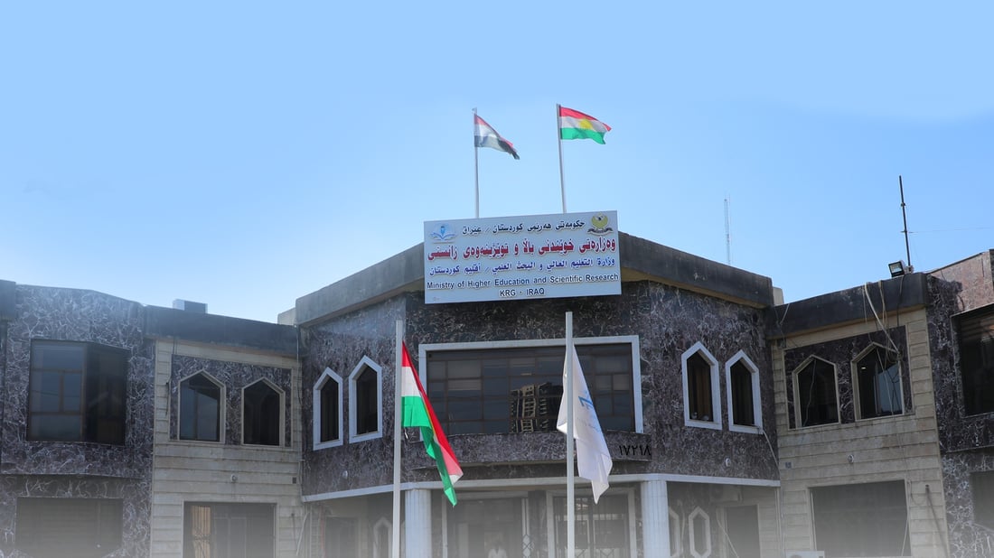 خوێندكارانى ده‌ره‌وه‌ى هه‌رێم ده‌توانن بگه‌ڕێنه‌وه‌ و 24 رۆژ بمێننەوە