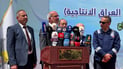 ديالى تقترب من انتاج النفط والغاز.. إنجاز المسح الزلزالي في حقل نفط خانة (فيديو)