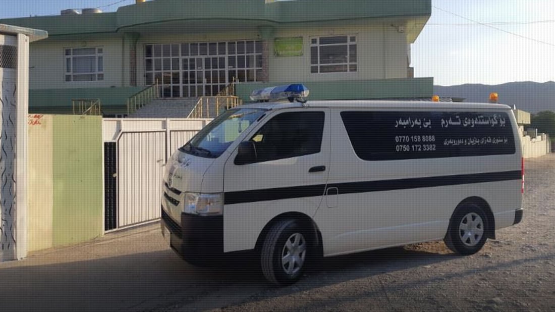 لە بازیان شۆفێر و ئۆتۆمبێل بێ بەرامبەر تەرم دەگوازنەوە