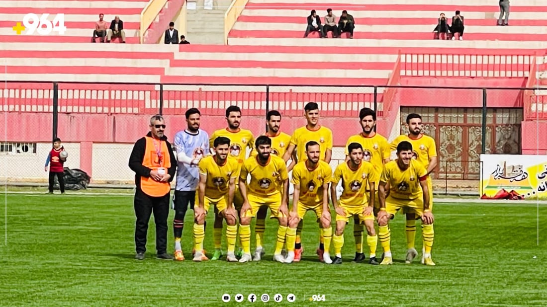یانەی سۆران