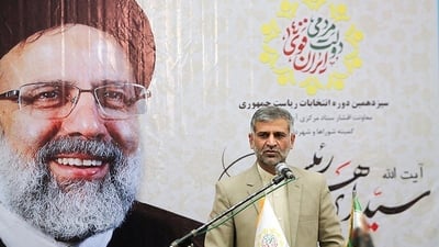 Iranian Deputy Energy Minister in critical condition after Baghdad traffic accident