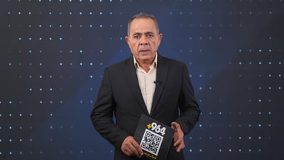 ئاگرەکەی هەولێر کوژایەوە و سلێمانی و دهۆکیش خۆیان بۆ جەژن ئامادە دەکەن