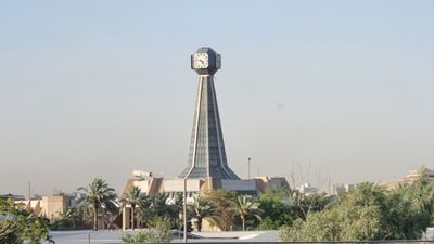 النزاهة تطيح بـ5 متهمين بالتعقيب والاختلاس والابتزاز في بغداد