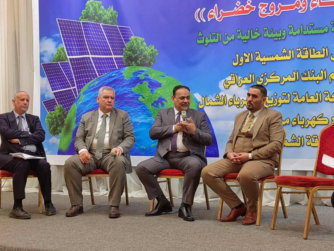البنك المركزي: استفيدوا من قروض شراء مصادر الكهرباء النظيفة.. 7 ملايين دينار