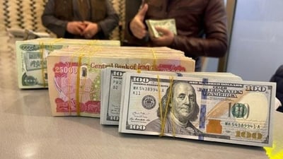 تحذيرات من تعديل ثالث لسعر الصرف.. ورضوخ البنك المركزي للمالية