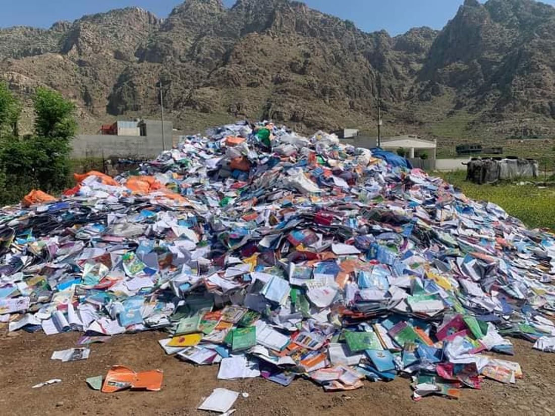 وه‌زاره‌تى په‌روه‌رده‌ فڕێدان و سوتاندنى په‌رتووكی خوێندنى قه‌ده‌غه‌ كرد