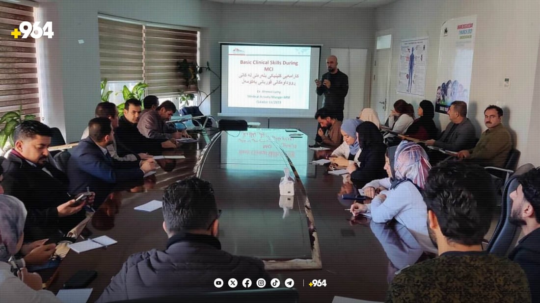 رێکخراوی پزیشکانی بێ سنوور خولی بەهەناوەچوونی لە قەڵادزێ کردەوە