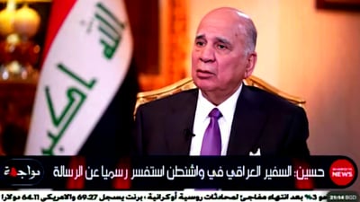 توضيح حكومي عاجل: نعم هناك عقوبات بسبب المالكي.. وزير الخارجية لم يقصد النفي