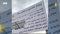 بۆ ئەندەرپاسی سەهۆڵەکە تابلۆ و لەوحەکان داگیران
