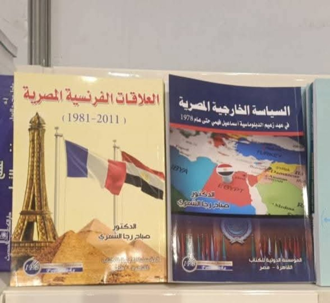 Sabah Al-Shammari: a passion for history and Egypt’s political landscape