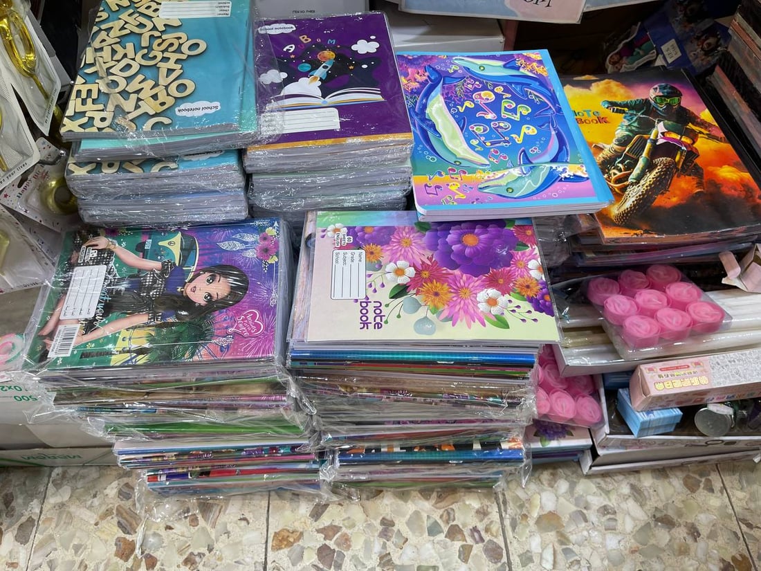 بدأ شراء القرطاسية شمال البصرة وهذه نماذج من أسعار هذا العام (صور)