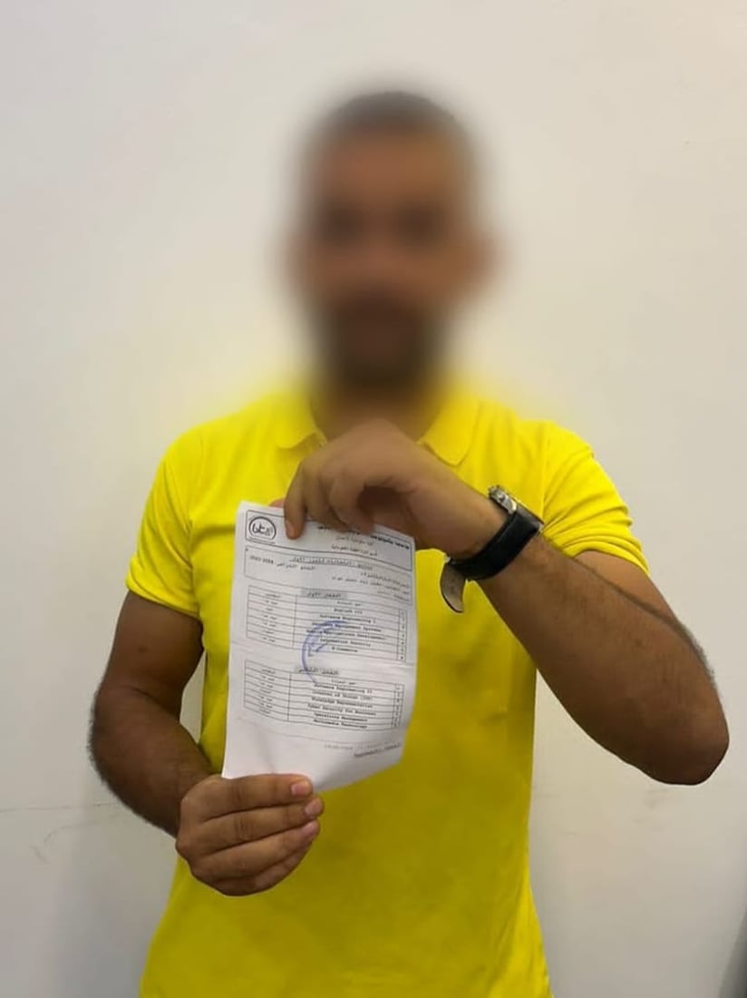 زیدانییەک سێ ساڵە لە خوێندندا پلەی یەکەم بەدەست دەهێنێت