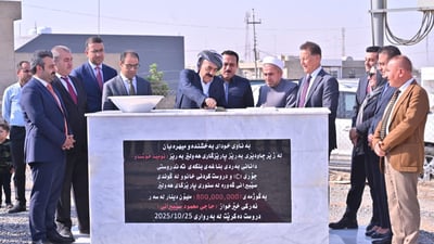 خێرخوازێک بنکەیەکی تەندروستی لە سێبیران دروست دەکات