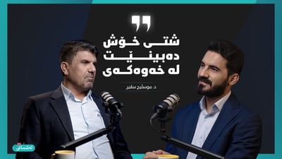 سترێس و دڵەڕاوکێ هۆکارە بۆ دووبارە بوونەوەی خەونێکی ناخۆش