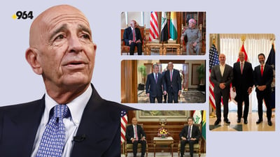 هاوبەشییەکی نوێی تۆم باراک؟