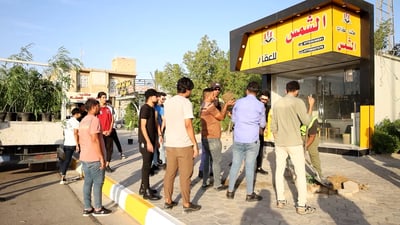 فيديو: شبان الكوت اختاروا “الديدونيا” لمواجهة التصحر والحملة بدأت من “الخاچية”