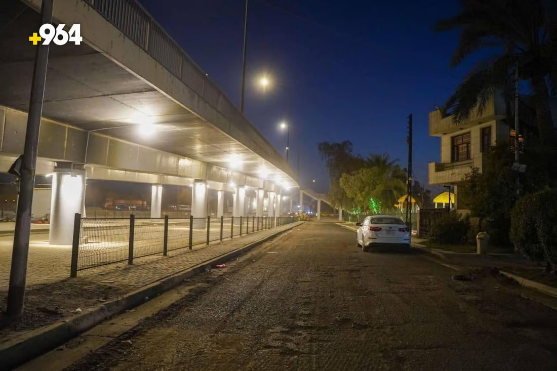 964mediaصورة من منصة (شبكة): 