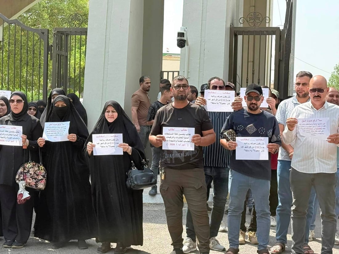 صور: احتجاجات واسعة في 6 محافظات تنديداً بتأخر رواتب التعليم