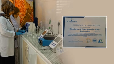 پڕۆژەی ئاوی خاس لە قەڵادزێ بڕوانامەیەکی نێودەوڵەتی بەدەستهێنا