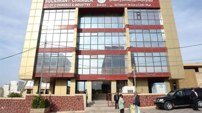 بە نرخی بانکی ناوەندی دۆلار بە بازرگانانی سلێمانی دەدرێت