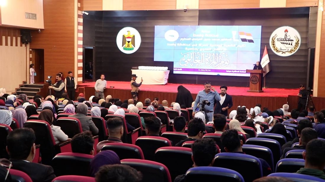 واسط تكرم النساء المتميزات في يومهن العالمي.. حفل كبير على قاعة الإدارة المحلية