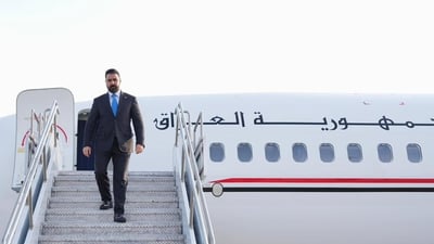 سه‌رۆكوه‌زیرانی عێراق گه‌یشته‌ سعودیه‌